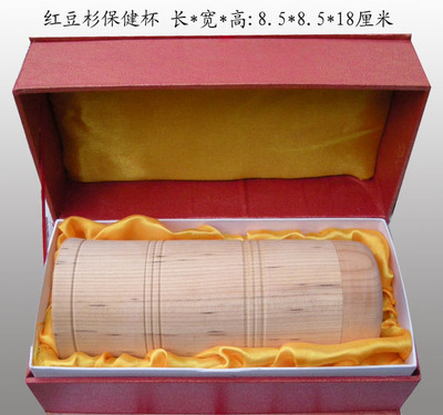 生態手作與健康生活的交融——紅豆杉保健杯、植物編制工藝品與縫紉日用品批發一站式考察